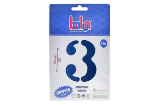 Фольгована кулька цифра "3" royal blue сатин Balun 30" (76 см) 16741 1 шт