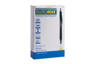 Олівець механічний BUROMAX SKILL, 0.5 мм, з грипом, чорний