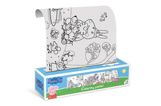  Розмальовка «Peppa Pig». Час гратися 200184 DoDo