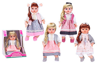 Лялька "Найкраща подружка" PL-520-1802 ABCD м'яконабивна, 4 види, 46см озвучена, українською мовою