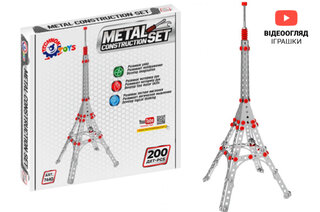 Конструктор металевий 'Ейфелева вежа' в коробці, 200 деталей 7440 ТЕХНОК