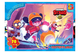 Пазли 70 ел. ТМ "G-Toys" із серії "Brawl Stars" (Бравл Старс) BS374