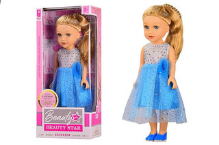 Лялька "Beauty Star" PL519-1804C озвучена українською мовою, лялька 45 см, в коробці 22*12*50 см