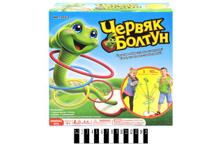 Настільна гра 1255-2 Хробак говорун (коробка) р.26,5*8*26,5 см (шт.)