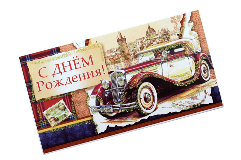 Подарункова листівка КМД-102