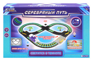 Залізна дорога (коробка) SW7309 р.49*9*31 см (шт.)