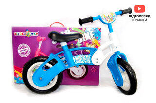 Велобіг "STAR BIKE" синій/зелений колеса "10 EVA KW-11-012 KinderWay