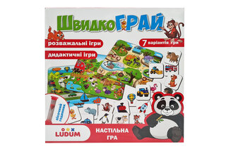 Настільна гра «ШвидкоГрай» LD1049-57