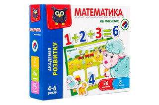Магнітна гра "Академія розвитку. Математика" VT5411-04 VladiToys