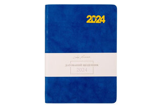 Щоденник А5 дата Leo Planner "Case" інтегральний 368 ст. Синій