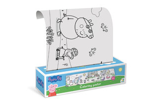  Розмальовка «Peppa Pig» 200183 DoDo