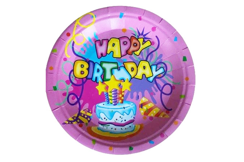 Паперові тарілки (18 см.) "Happy Birthday" рожеві з тортом 10шт.