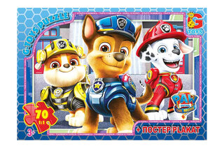 Пазли 70 ел. ТМ "G-Toys" із серії "Paw Patrol" (Цуценячий патруль) PW0870	