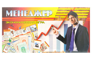 Настільна гра "Менеджер" ARTOS
