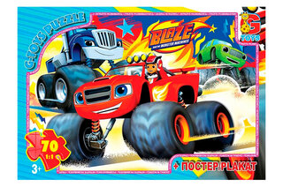 Пазли 70 ел. ТМ "G-Toys" із серії "Blaze" (Блейз) ZE019