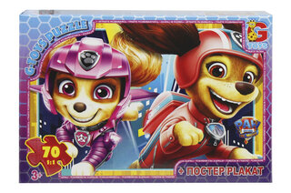 Пазли 70 ел. ТМ "G-Toys" із серії "Paw Patrol" (Щенячий патруль) PW0872