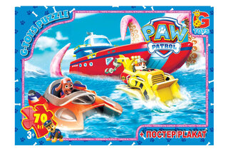 Пазли 70 ел. ТМ "G-Toys" із серії "Paw Patrol" (Щенячий патруль) PW0828