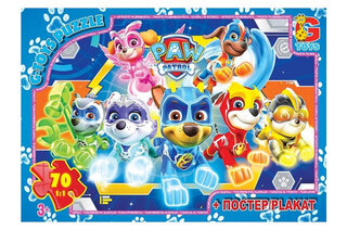 Пазли 70 ел. ТМ "G-Toys" із серії "Paw Patrol" (Щенячий патруль) PW0847