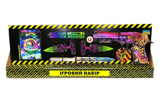 Ігровий Набір BIG BOX «Orochi»