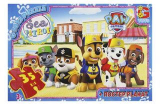 Пазли 35 ел. ТМ "G-Toys" із серії "Paw Patrol" ( Щенячий патруль) PW0861