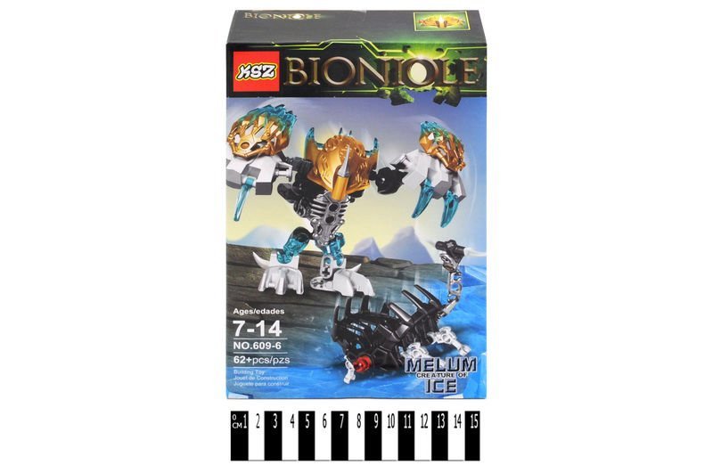 Конструктор BIONICLE (коробка, 6 видів) 609-(1-6) р.26*16,5*6,5 см (шт.)