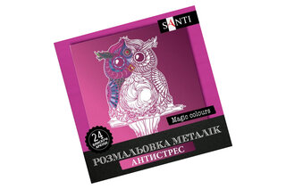Розмальовка SANTI металік антистрес "Magic colors" 24 аркуші