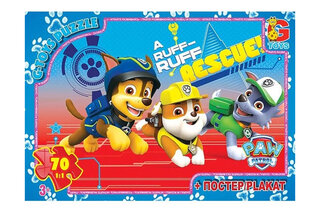 Пазли 70 ел. ТМ "G-Toys" із серії "Paw Patrol" (Щенячий патруль) PW0848