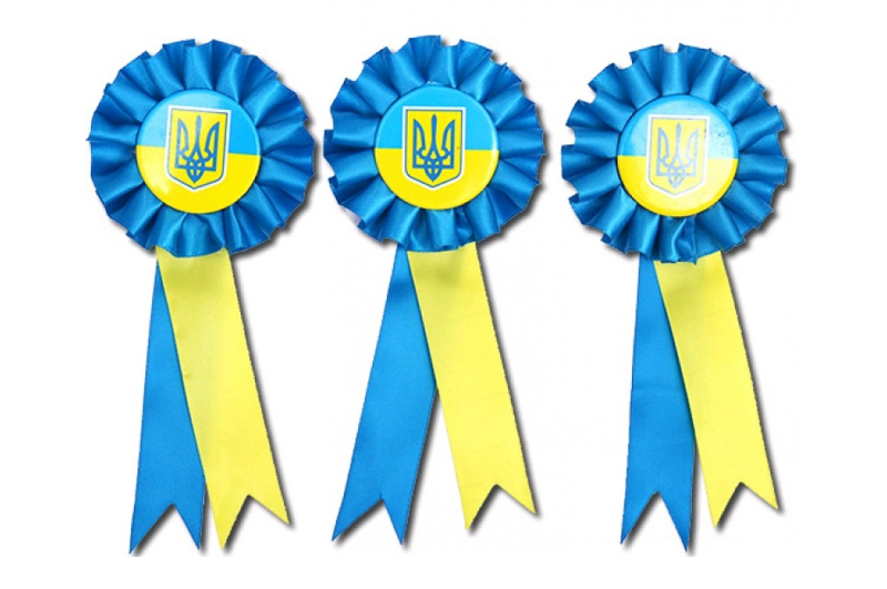 Значок металевий зі стрічкою "Україна" 2-116 12шт на блістері