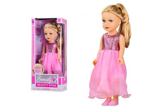 Лялька "Beauty Star" PL519-1804A озвуч.укр.мова, лялька 45 см, в коробці 22*12*50 см