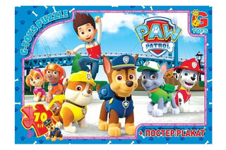 Пазли ТМ "G-Toys" із серії "Paw Patrol" Цуценячий патруль 70 елементів