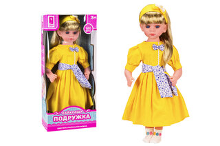 Лялька "Найкраща подружка" PL519-2001N-C, говорить 120 фраз на українській мові р.23*13*52 см