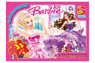 Пазли 35 ел. ТМ "G-Toys" із серії "Barbie" BA001