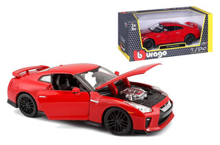 Автомодель - NISSAN GT-R (1:24)