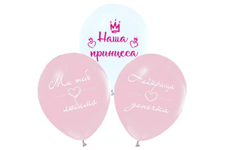 Латексні повітряні кульки 12" (30см.) 03118 "Для донечки" асорті  50шт ТМ "Твоя Забава"  