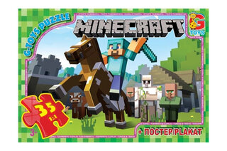 Пазли 35 ел. ТМ "G-Toys" із серії  "Minecraft" (Майнкрафт) MC773