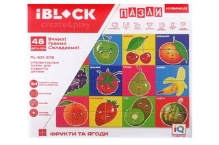 Конструктор IBLOCK PL-921-278 144 деталі, дошка для малювання+2 маркери в коробці 29,5 * 6,5 * 25 см