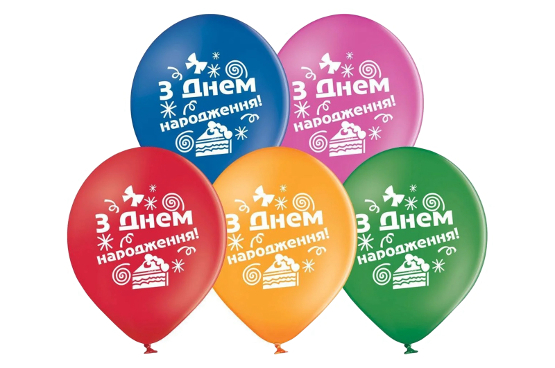 Belbal B85 З Днем народження! Торт 27 см укр.