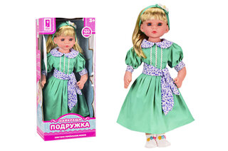 Лялька "Найкраща подружка"PL519-2001N-A м`яконабивна, 50 см, озвучена українською мовою, в коробці