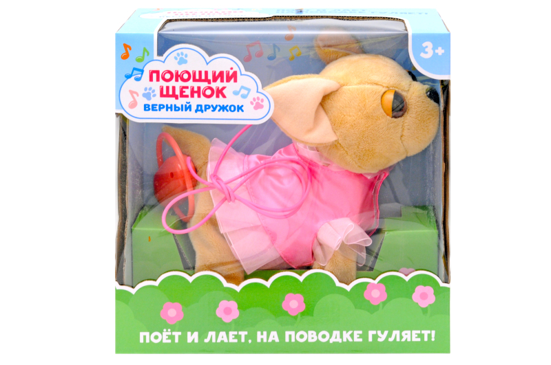 Собачка типу Чічілав (ходить, озвучений) з нашийником CL1361A-W 