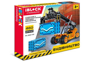Конструктор IBLOCK PL-920-113 Будівельний майданчик, 460 деталей, коробка 41*35*6 см