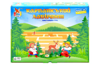 Настільна гра "Карпатський лабіринт" 