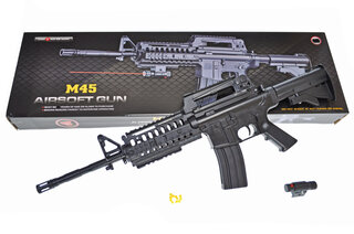 Автомат M45 кульки, лазер, в коробці 76,6*23,5*7,3 см