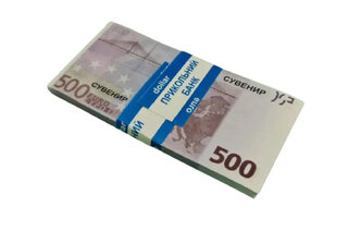 Сувенірні гроші 500 Євро (80шт/уп)