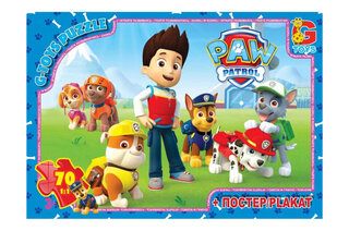Пазли 70 ел. ТМ "G-Toys" із серії "Paw Patrol" (Цуценячий патруль) PW0813