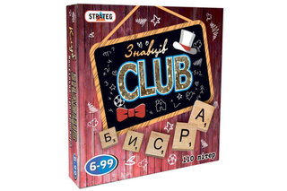 Розвиваюча гра "CLUB Знавців" 702 STRATEG