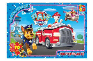 Пазли 70 ел. ТМ "G-Toys" із серії "Paw Patrol" (Щенячий патруль) PW0836