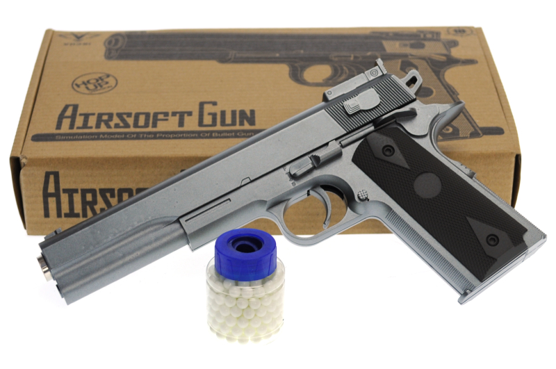 Пістолет VIGOR 2125 (з кульками) 28,5*4,8*16,4 см (шт.)