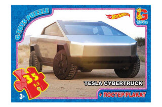 Пазли 35 ел. ТМ "G-Toys" Tesla Cubertruck FW739