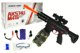 Зброя на орбізах SM510398 G370-1G, акумулятор, окуляри, в коробці р. 45*21*9 см.