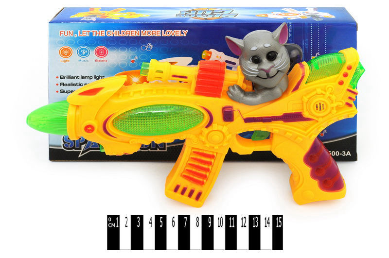Пістолет музичний (коробка) 8500-2А р.34,5х18х5,5 см. (шт.)